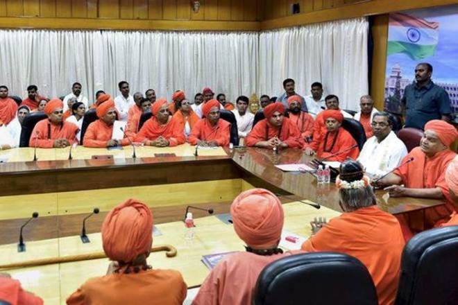 lingayat Veerashaiva Lingayat lingayat Veerashaiva Lingayat