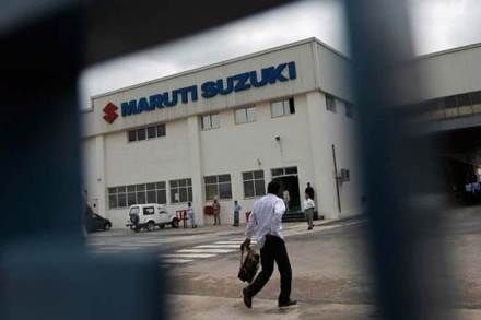 Maruti Suzuki Q4 Results 2018: India’s largest automaker declares final dividend of Rs 80 per share Maruti Suzuki Q4 Results 2018: India’s largest automaker declares final dividend of Rs 80 per share