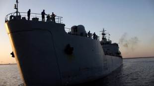 Libya coast, Libyan navy, Europe, Rami al-Hadi  Zawiya, Muammar Gaddafi, world news