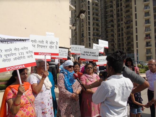 Home Buyers, PAN Oasis Home Buyers, Home Buyers protest, builder in Noida, Home Buyers in Noida, noida Home Buyers protest, PAN OASIS, PAN Realtors Pvt Ltd, noida housing