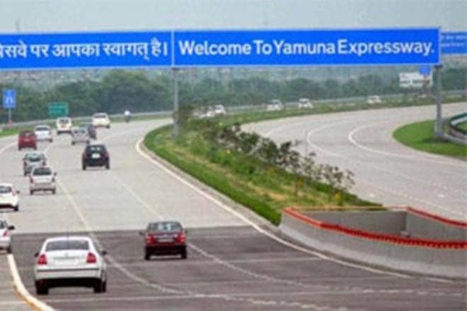 Yamuna Expressway, Noida, Greater Noida, Yogi Adityanath, Yogi Adityanath government, Uttar Pradesh government, electronic manufacturing zone Yamuna Expressway, Noida, Greater Noida, Yogi Adityanath, Yogi Adityanath government, Uttar Pradesh government, electronic manufacturing zone