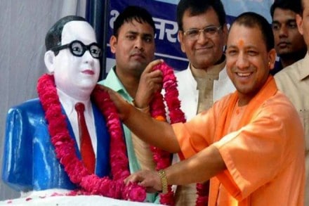 br ambedkar, dr br ambedkar, bhimrao ambedkar, adityanath, yogi adityanath, uttar pradesh, up cm, uttar pradesh chief minister, india news