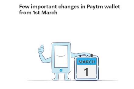 Paytm, Paytm kyc, kyc on Paytm, how to complete Paytm kyc, paytm money, kyc deadline, kyc not completed, Paytm news