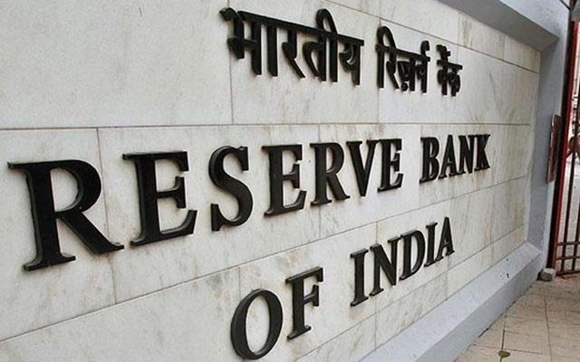 Reserve bank of india, RBI, interest rate, भारतीय रिजर्व बैंक, जीएसटी, business news in hindi