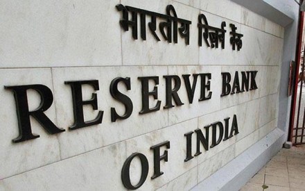 Reserve bank of india, RBI, interest rate, भारतीय रिजर्व बैंक, जीएसटी, business news in hindi