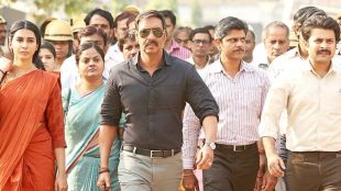 raid, raid full movie, raid review, raid trailer, raid imdb, raid full movie download, raid movie review, raid ajay devgn, ajay debgn, saurabh shukla, ileana d cruz