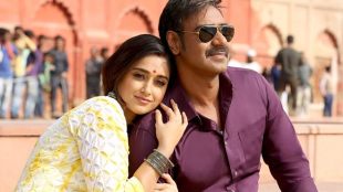 raid movie, raid song, raid songs, raid mp3, raid movie download, raid full movie, raid movie songs, raid trailer, ajay devgn, Ilena dcruz, ajay devgn movie, ajay devgn next film, ajay devgn films, review of raid, raid movie ringtone,