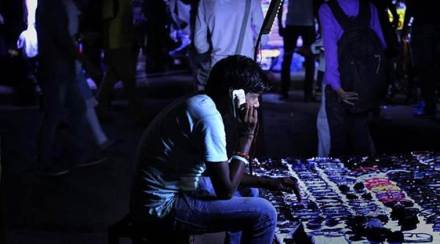 TRAI, web portal launch, tariff plans