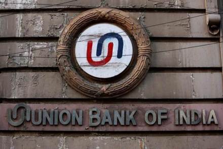 PNB scam: Union Bank says has Rs 120 crore direct exposure to Nirav Modi, Gitanjali firms PNB scam: Union Bank says has Rs 120 crore direct exposure to Nirav Modi, Gitanjali firms