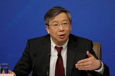 china, Yi Gang, National People’s Congress, central bank, People’s Bank of China, Xi Jinping