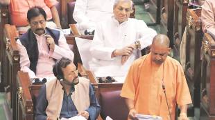 Yogi Adityanath, Uttar Pradesh, Raj Nagar Extension, National Highway 24, Ghaziabad