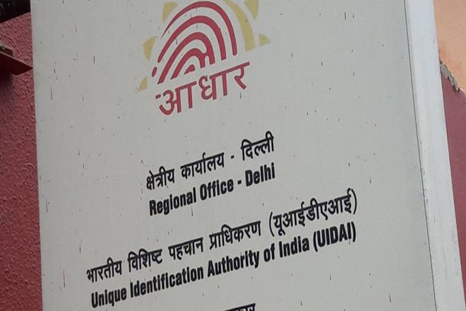 Aadhaar linking deadline, supreme court, NEET-18 examination, cbse, Aadhaar deadline, when is Aadhaar deadline, news on Aadhaar, latest news on Aadhaar