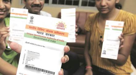 The Supreme Court on Tuesday refused to extend the deadline for linking Aadhaar numbers with various government welfare schemes to avail benefits.