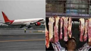 us, new york, new york airport, aviation sector