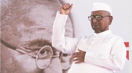 Social activist Anna Hazare, anna hazare, pm narendra modi, narendra modi Social activist Anna Hazare, anna hazare, pm narendra modi, narendra modi