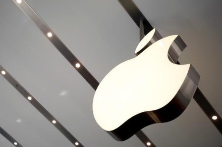 Apple,  Apple code,  Apple supplier, Apple owners, iphone, iphone X, iOs