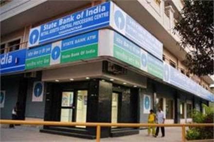 sbi, state bank of india, SBI cheque book, SBI online, SBI ifsc codes, associate banks of SBI, new cheque book, March 31,