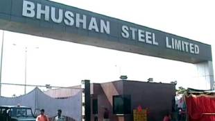 bhushan steel and power, second round bidding, JSW steel, tata steel
