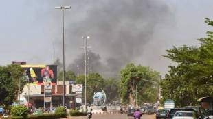 Burkina Faso, French embassy, Attack on French embassy, news on Burkina Faso, Islamic State, france, al Qaeda, united states, Burkina Faso soldiers, Roch Kabore