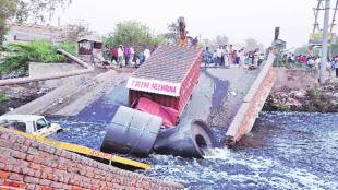 miami, miami bridge collapse, us, bridge collapse in miami