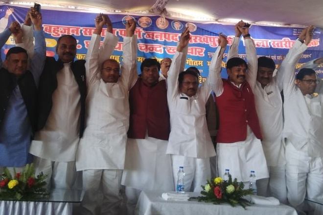 gorakhpur byelection gorakhpur byelection