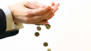 asset, asset allocation , Risk management, markets, money