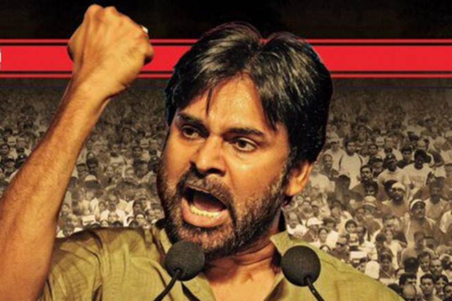 Pawan Kalyan, Jana Sena party, Vijayawada, security cover for pawan kalyan, news on pawan kalyan