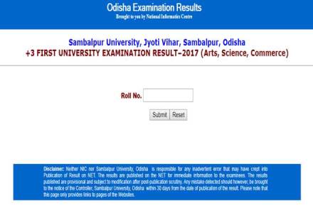 sambalpur university, sambalpur university result 2017, orissaresults.nic.in, suniv.ac.in, sambalpur university result 2017 1st year, sambalpur university result 2017 1st year 2017, sambalpur university odisha sambalpur university, sambalpur university result 2017, orissaresults.nic.in, suniv.ac.in, sambalpur university result 2017 1st year, sambalpur university result 2017 1st year 2017, sambalpur university odisha