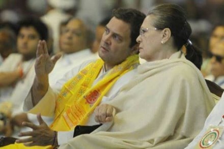 Congress, congress plenary meet, narendra modi, rahul gandhi, sonia gandhi, lok sabha elections 2019, lok sabha polls, congress plenary session, jumla, manmohan singh, p chidambaram, BJP, RSS, cess, income cess, resolution, ballot paper, demonetisation, manmohan singh