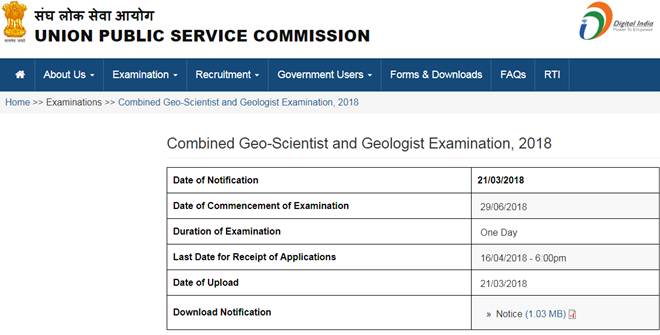 upsc recruitment 2018, upsc.gov.in, upsc recruitment 2018 notification, upsc recruitment 2018 apply online, upsc exam 2018, upsc exam 2018 date, upsc exam 2018 apply online, upsc geologist, upsc geologist exam 2018, upsc geologist pay scale, UPSC Geo Scientist exam