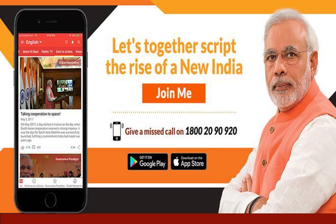 NaMo app, Aadhaar, narendra modi, data theft, US analytica, Narendra Modi government, namo app data share, narendra modi app, Sunil Thomas, Google Play Store