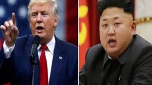 Kim Jong Un, North Korea, North Korean nuclear site, nuclear site, Donald Trump, Kim Jong Un