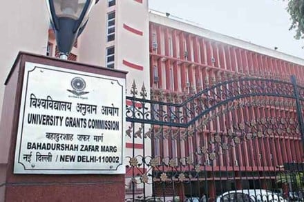 UGC recommends a new method to calculate the reservation for SC/ST, UGC faculty members in Central Universities