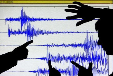 Southern California coast, earthquake, US Geological Survey, Ventura