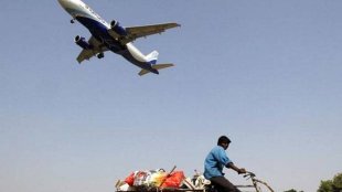 UDAN, Mumbai airport, MIAL, Chhatrapati Shivaji, International Airport of Mumbai, Airports Authority, Airports Authority of India