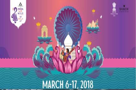 India by the Nile, India by the Nile festival, egypt festival, india cultural festival, egypt festival