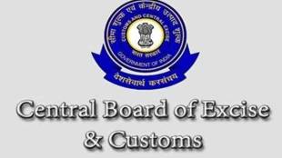 CBEC, Central Board of Excise and Customs, credit claims, realty firms, economy