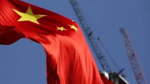 china, africa, us, america, Djibouti, Chinese investment, dollars, jobs, china economy, Atlantic Ocean, world economy, world news