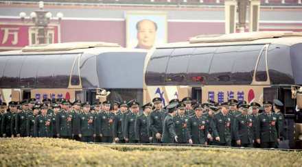 china, taiwan, us, us bill, china hostility towards taiwan