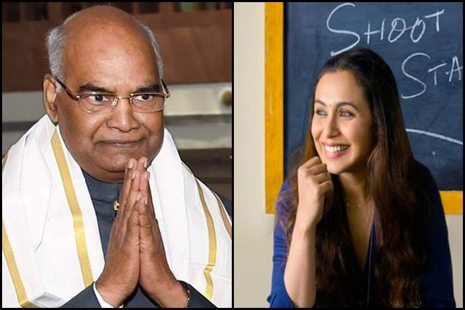 hichki full movie download, hichki full movie, hichki director, hichki full movie, hichki songs, hichki box office collection, hichki review, hichki movie story