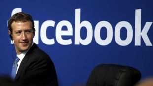 Mark Zuckerberg, Facebook, Cambridge Analytica, UK lawmakers, US lawmakers, Facebook users, British lawmaker, Facebook executive, US, UK