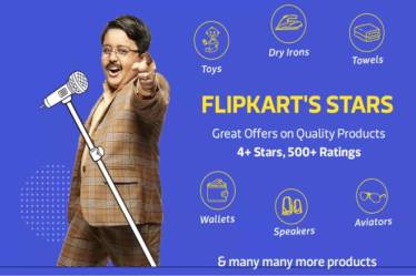 Flipkart, Flipkart offers, Flipkart no kiddings sale, Flipkart offers no kiddings sale, Flipkart sale, Flipkart deals, Flipkart discounts, Flipkart deals and discounts, Flipkart new deals, Flipkart cashback, new Flipkart sale, Flipkart news