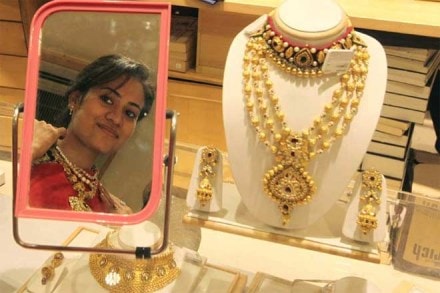 Bluestone Jewellery, Lifestyle Private limited, Bluestone, RoC, Tata Group, ratan tata, Kalaari Capital Bluestone Jewellery, Lifestyle Private limited, Bluestone, RoC, Tata Group, ratan tata, Kalaari Capital