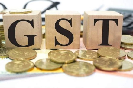 GSTR-2, GSTN, GST, goods and services tax, centre, narendra modi government
