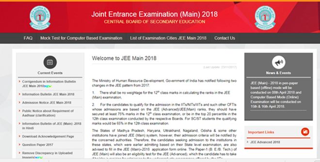 JEE Main 2018 admit card, JEE Main 2018 exam date, JEE Main 2018 syllabus, JEE Main 2018 admit card date, JEE Main 2018 login, JEE Main 2018 pattern, JEE Main 2018 fees, JEE Main 2018 eligibility criteria, JEE Main 2018 correction date, JEE Main 2018 hall ticket download, jee.nic.in