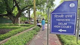 Reliance Infrastructure, Reliance Infra, RInfra, anil ambani, DMRC, Delhi Metro, Delhi Metro Rail Corporation, Delhi High Court, High Court, arbitration award, infrastructure