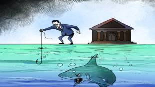 ibc, ibc nirms, banking sector, msmes, nclt