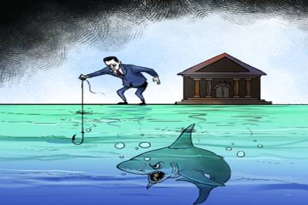 ibc, ibc nirms, banking sector, msmes, nclt