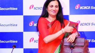 icici bank, icici securities, icici IPO, IPO, initial public offering, investment banking