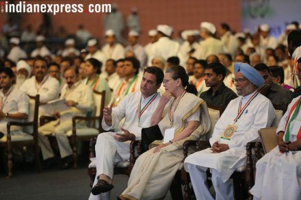 congress plenary session, indian economy, indian prices growth rate, AICC plenary session, congress healthcare, India GDP